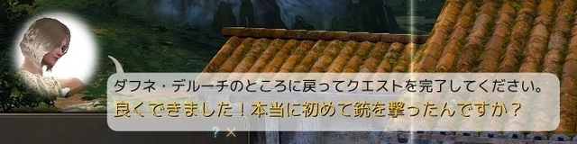 新たな狩猟デイリークエスト 前編 蝶々のように近づいて蜂のように打て らくがき帳